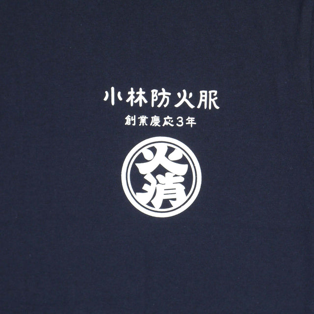 W Name TEE type15