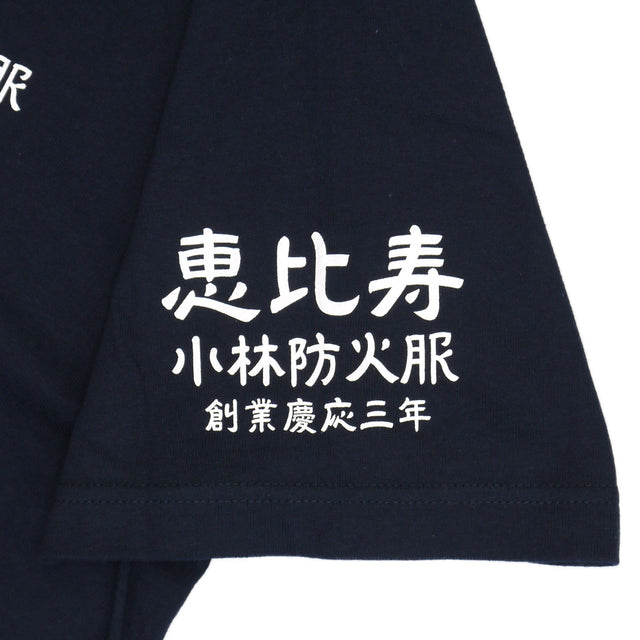 W Name TEE type15
