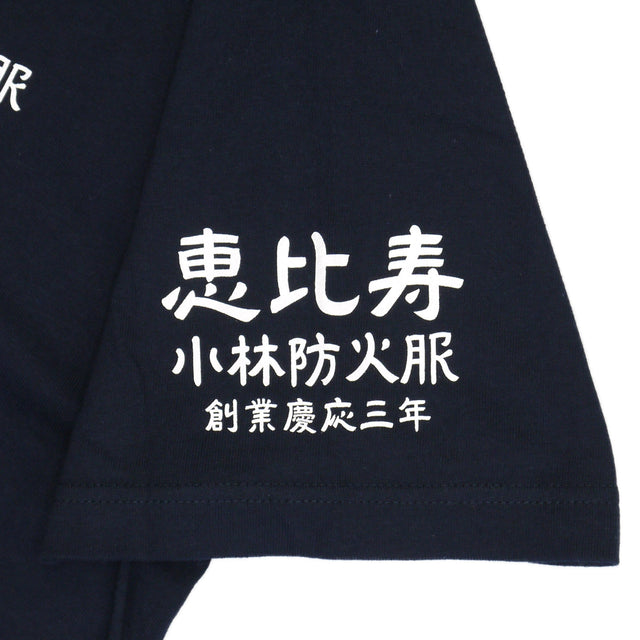 W Name TEE type15