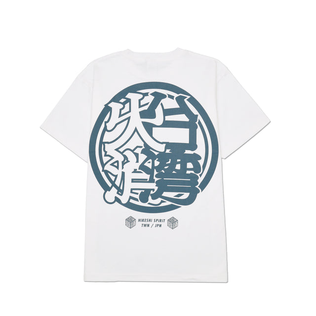 TAIWAN HK BOND TEE