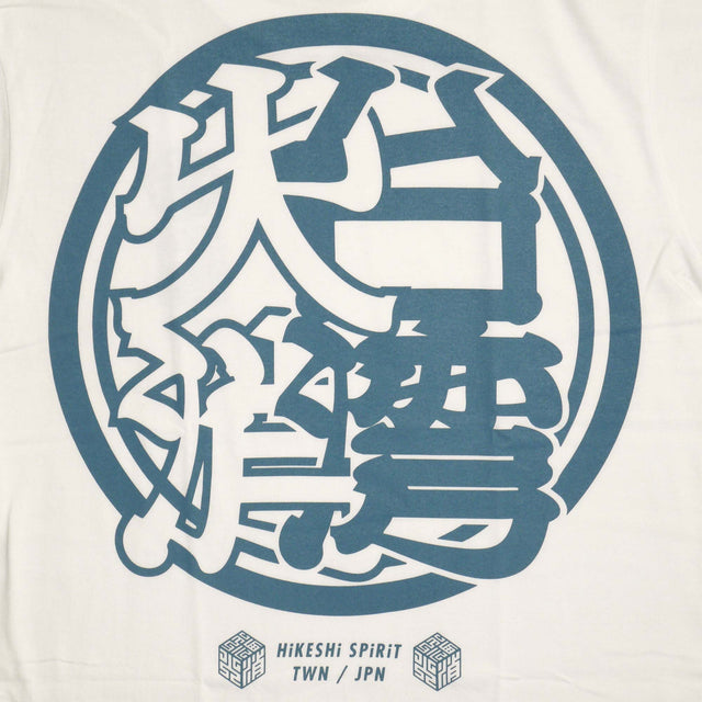 TAIWAN HK BOND TEE