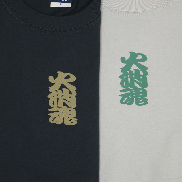 鯉躍龍門 TEE