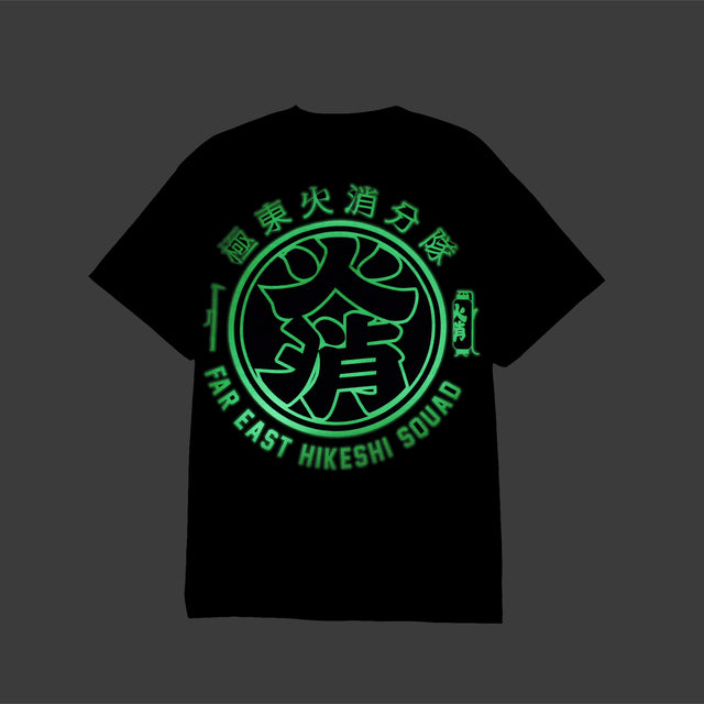 火消分隊 GLOW TEE