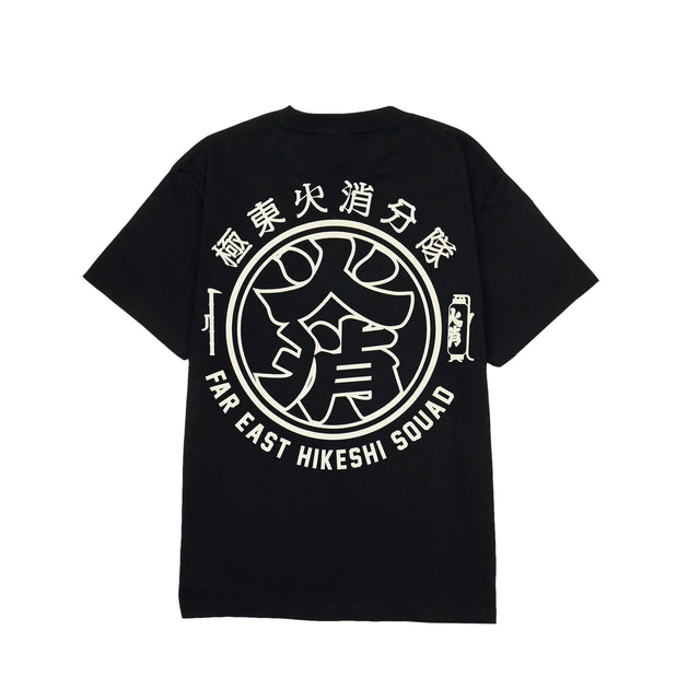 火消分隊 GLOW TEE