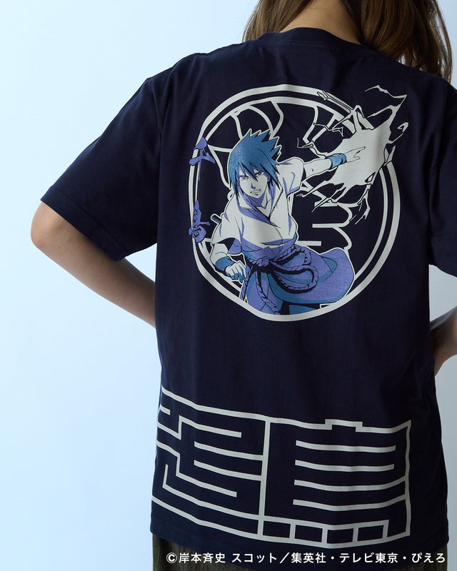 うちは サスケ TEE
