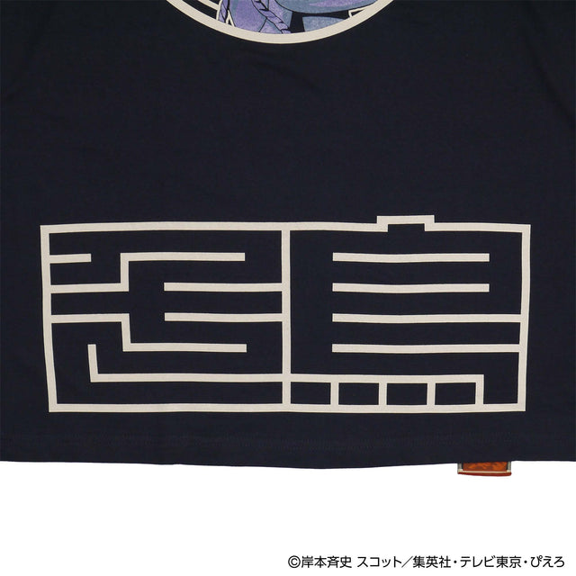 うちは サスケ TEE