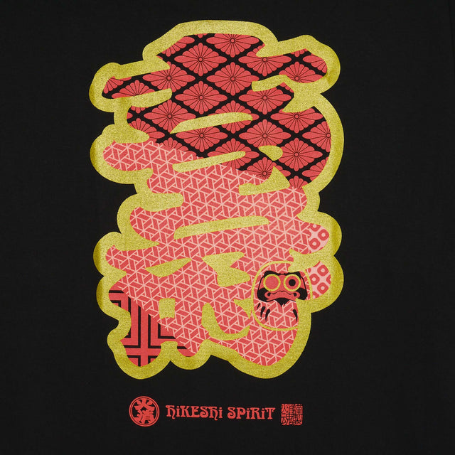 Jusan Fukukai TEE