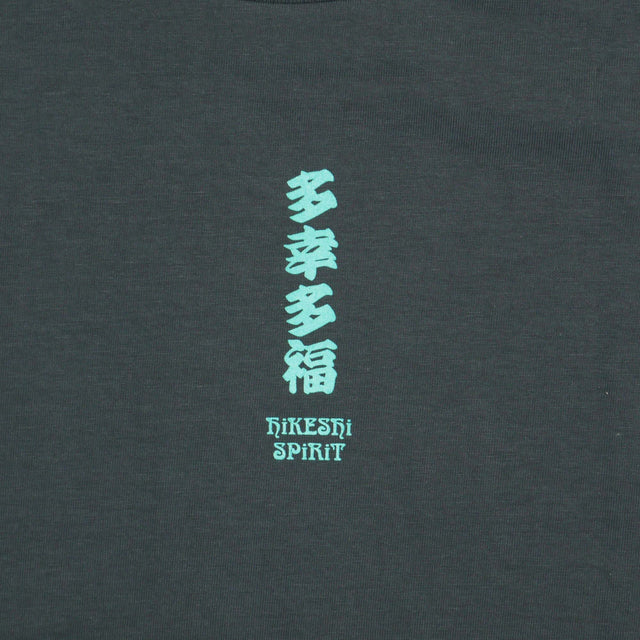 Takou Tafuku TEE