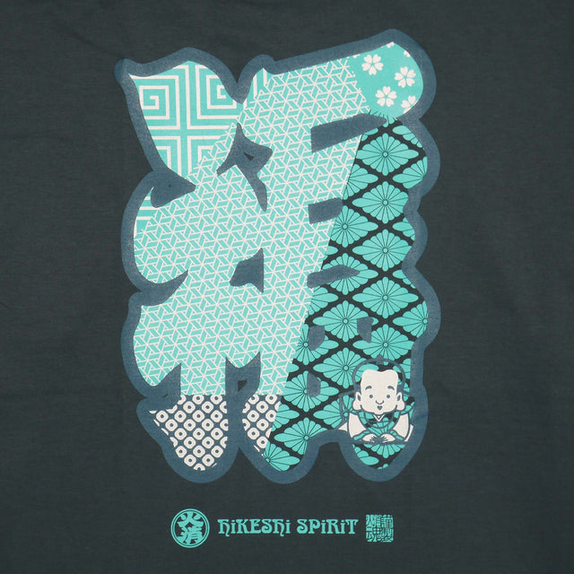 Takou Tafuku TEE