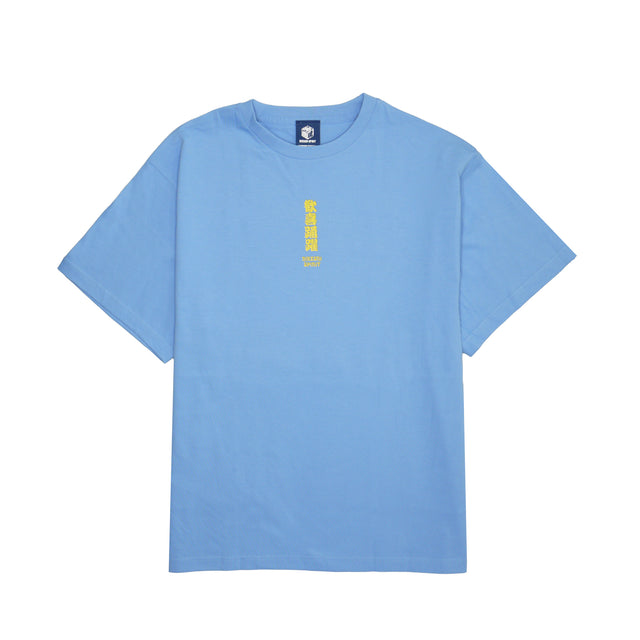 Kanki Yutaku TEE