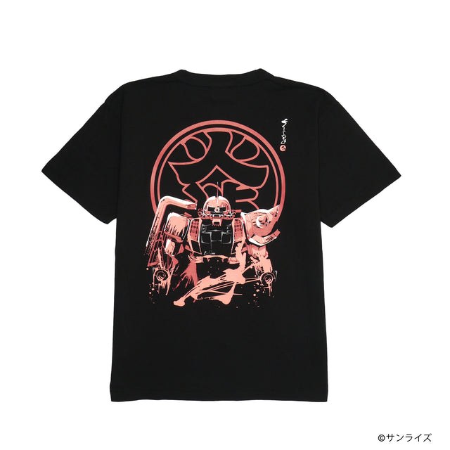 STRICT-G 火消魂 墨絵MS-06S Tシャツ