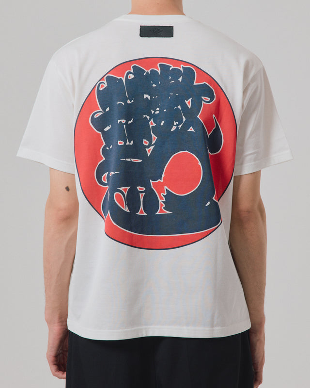 ESSU TEE