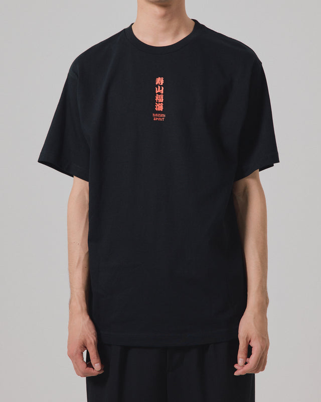Jusan Fukukai TEE