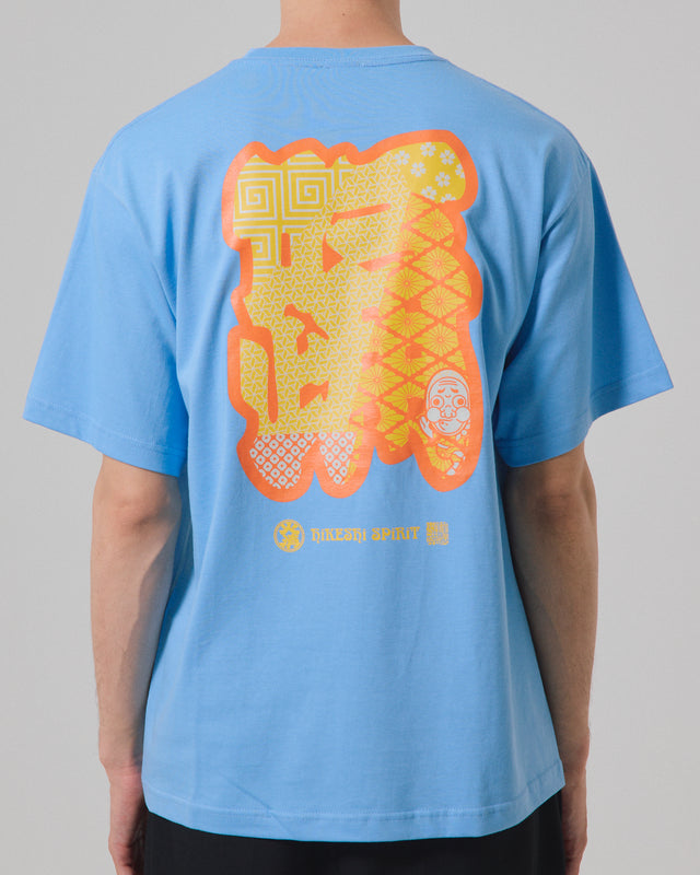 Kanki Yutaku TEE