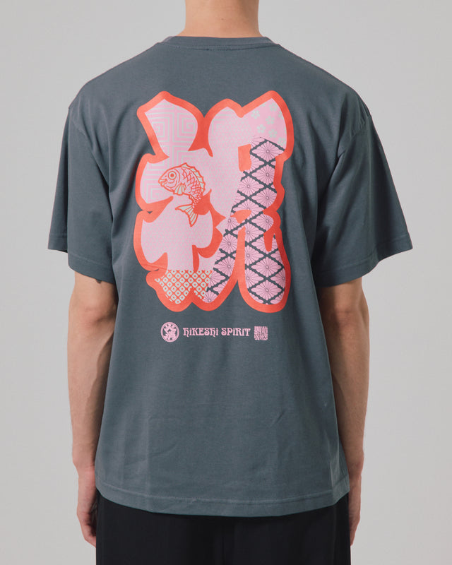 Sichaku Shigoku TEE