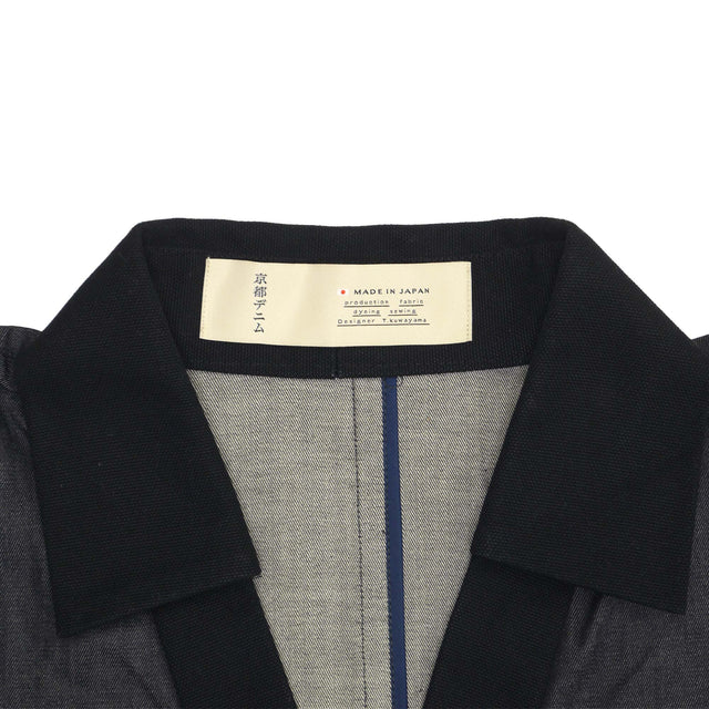Kyoto Denim Judo Gi Jacket