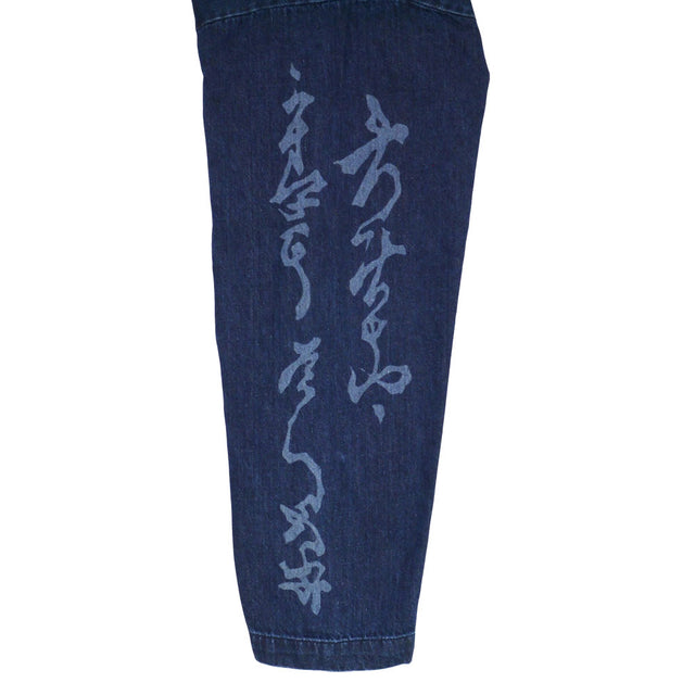 WASHDENIM HiKESHi(2)