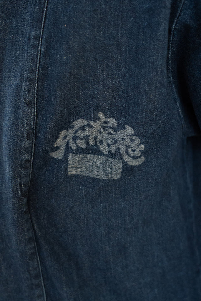 WASH DENIM -HiKESHi-