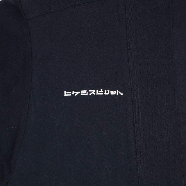Hikeshi HAKU HANTEN | HIKESHI HANTEN