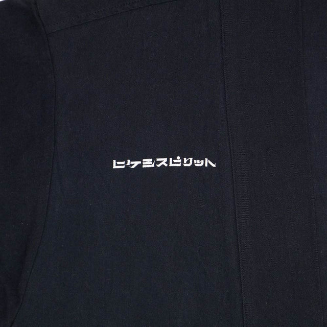 Hikeshi HAKU HANTEN | HIKESHI HANTEN