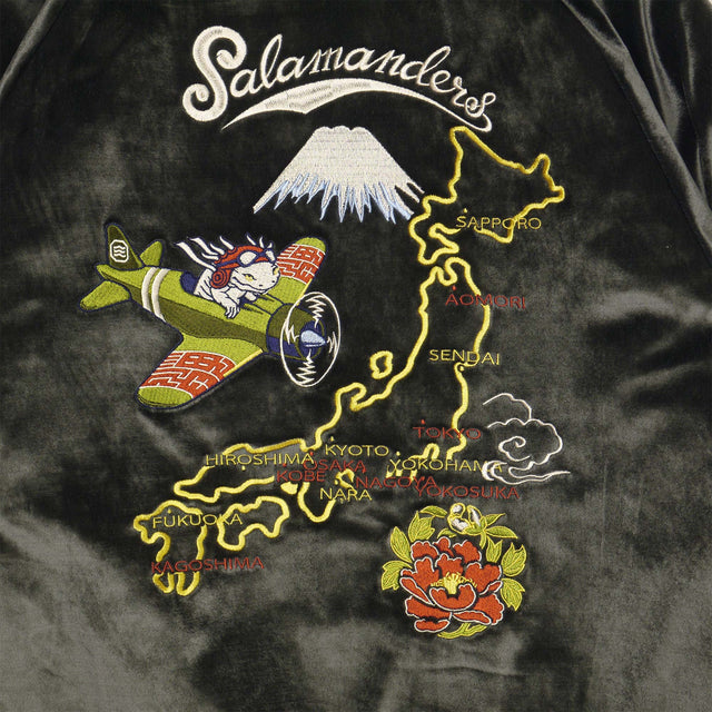 サラマンダーJAPAN MAP スカジャン