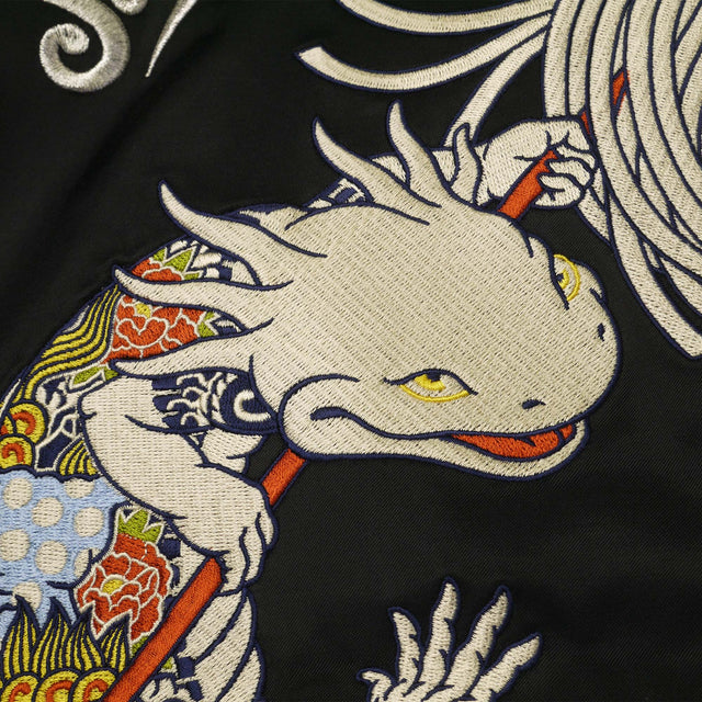 サラマンダースカジャン(阿)