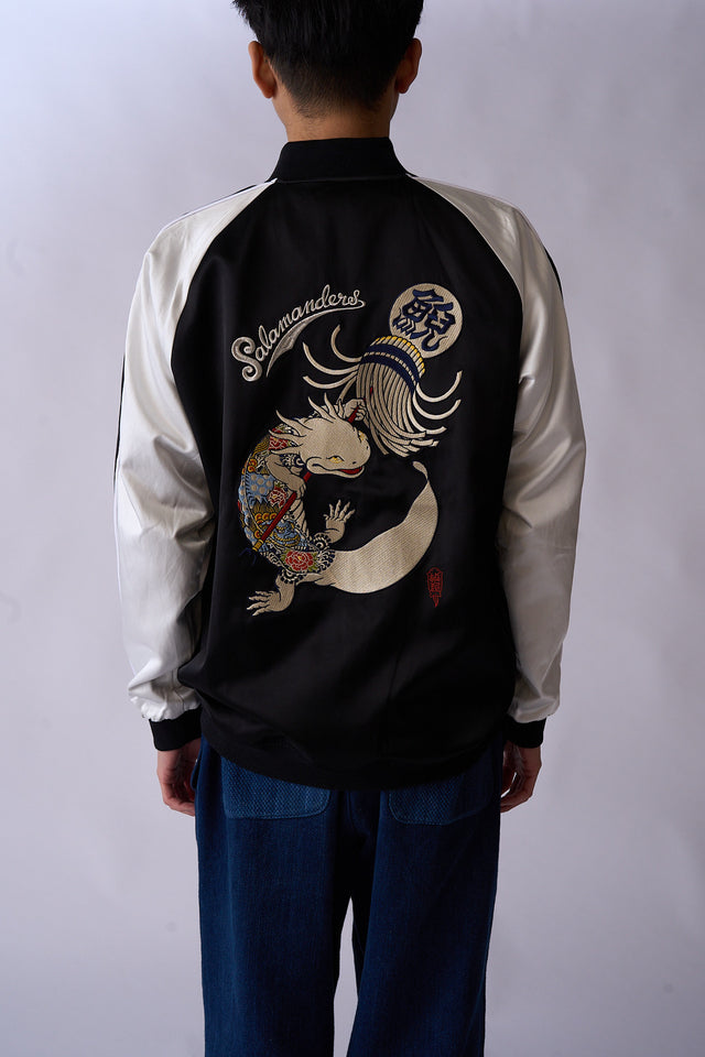 サラマンダースカジャン(阿)