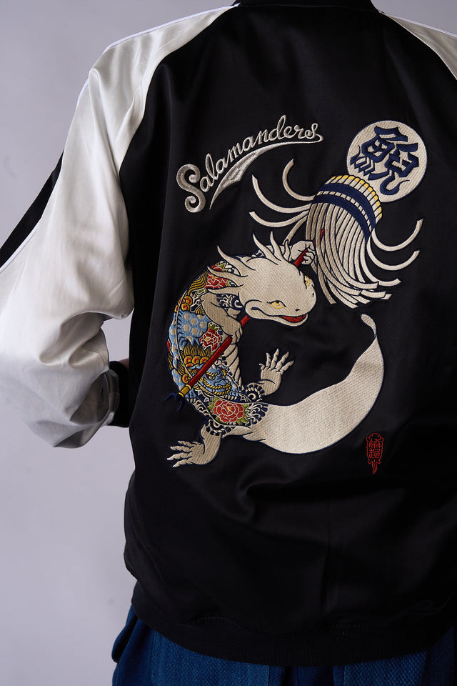 サラマンダースカジャン(阿)