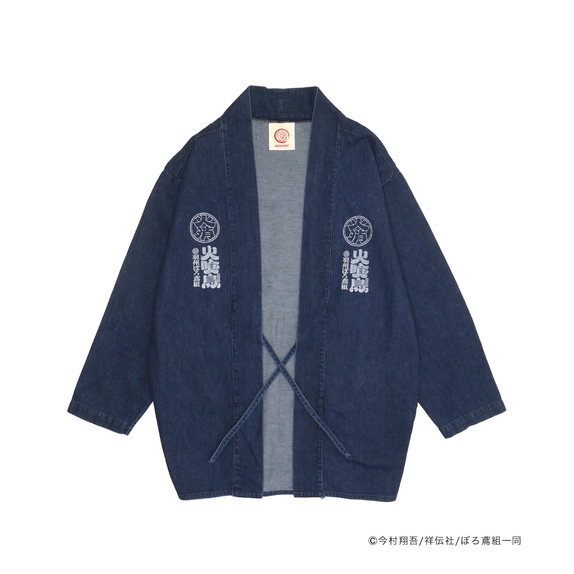 HC様 Inca.凪Hiyodori 稲妻 4号　溶跡燻銀 岩肌　5号 HC様 Inca.凪Hiyodori 稲妻 4号 溶跡燻銀 岩肌 5号 HC様 Inca.凪