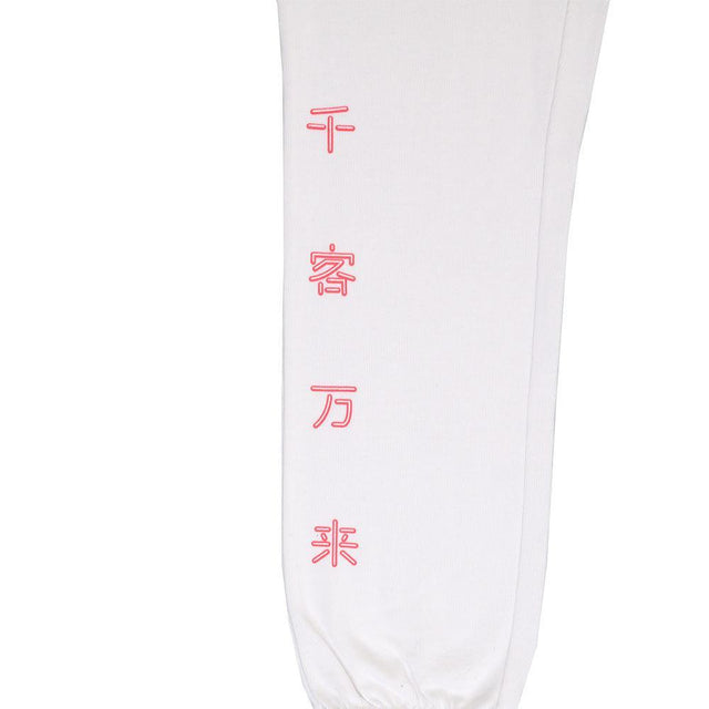 NEON White Cat PANTS