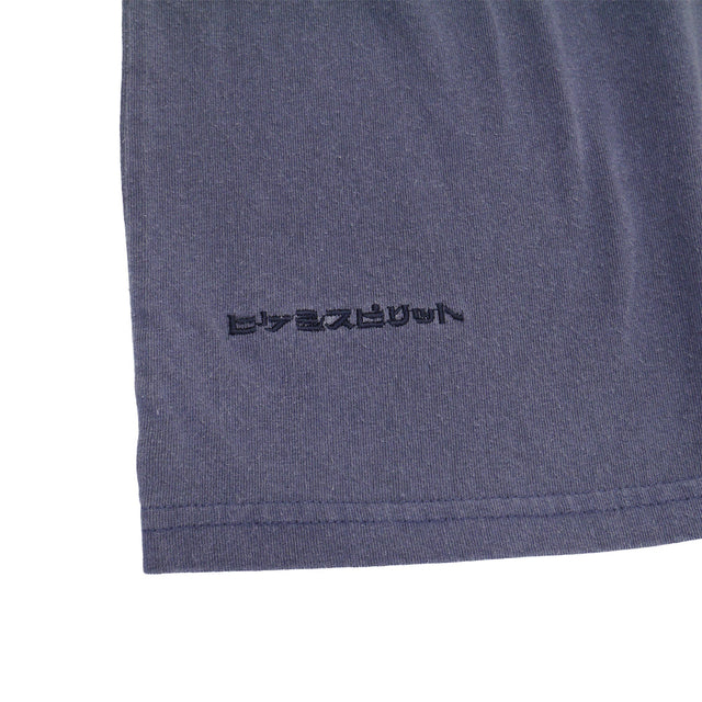 HiKESHi Pattern Pigment Dyed Shorts