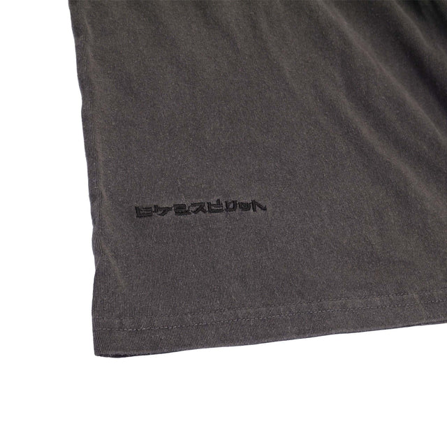 Black Cat Crest PigmentDyedShorts