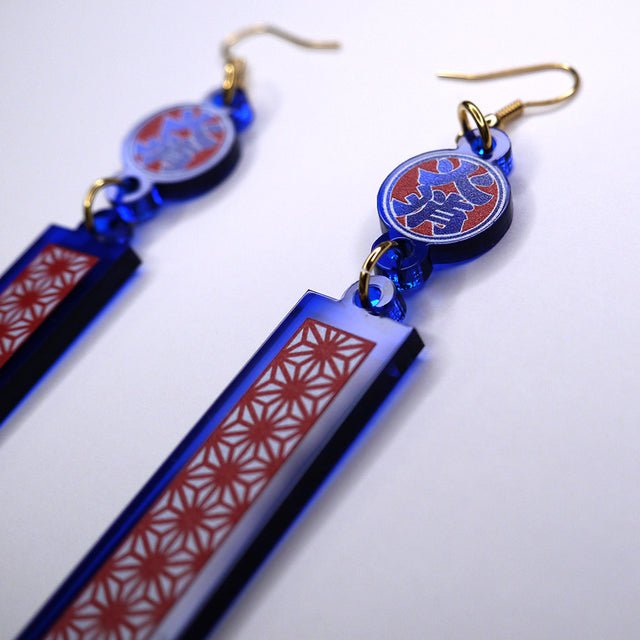 Hikeshi Earring【Proverb Series 3】"Endless Variety"