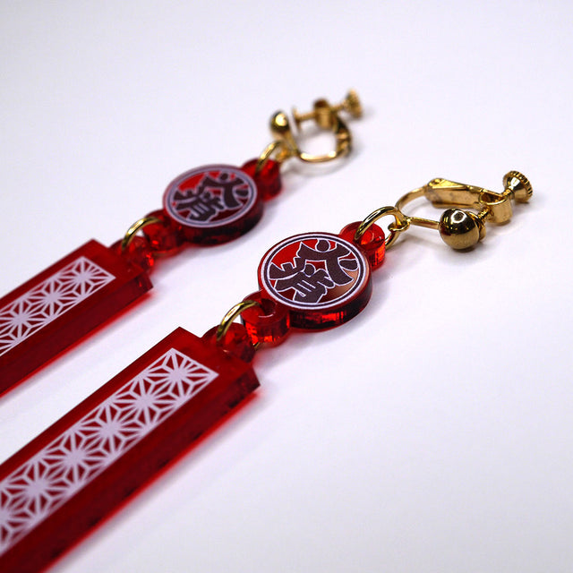 Hikeshi Earring【Proverb Series 3】"Endless Variety"