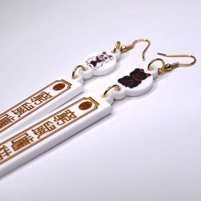 【窮鼠噛猫】(キュウソゴウビョウ)イヤリング/ピアス