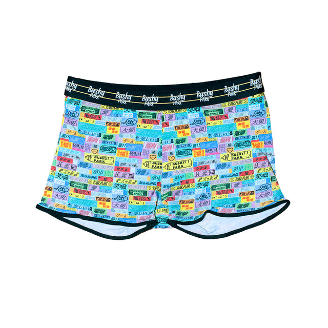 Ibuki Labeling Boxer