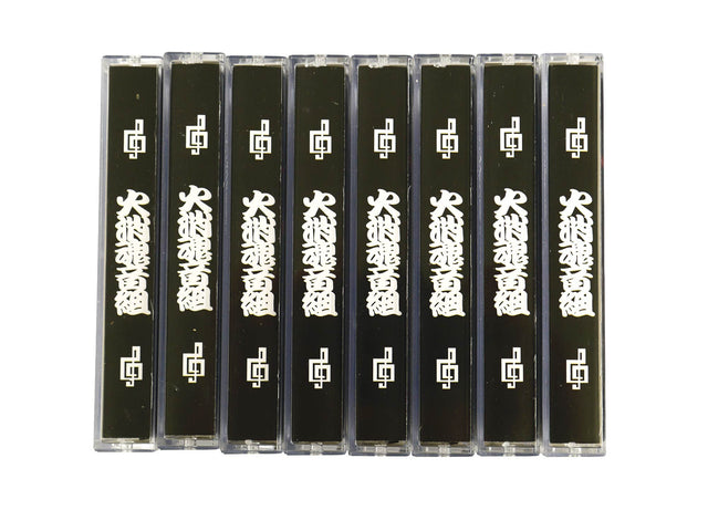 SPIN MASTER A-1 × HiKESHi SPiRiT Cassette Key Ring