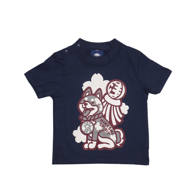 Asashiba UV KIDS TEE