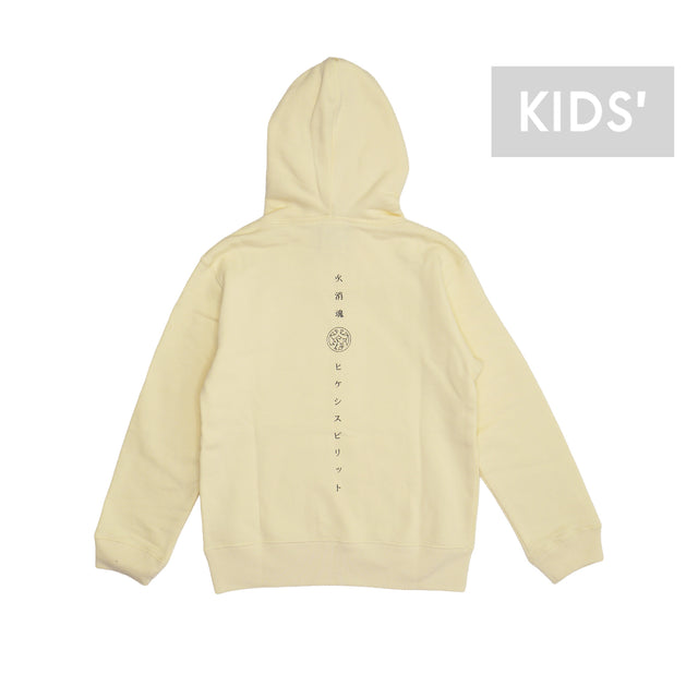 KD Asashiba Inu PO HOODIE