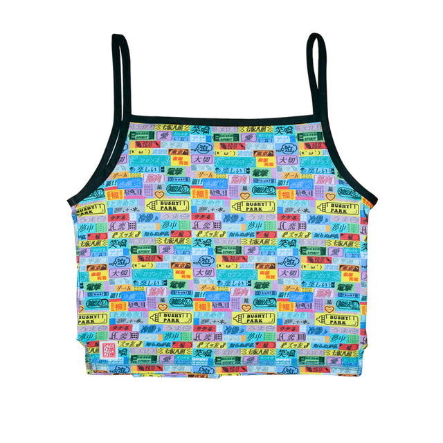 Ibuki Labeling Camisole