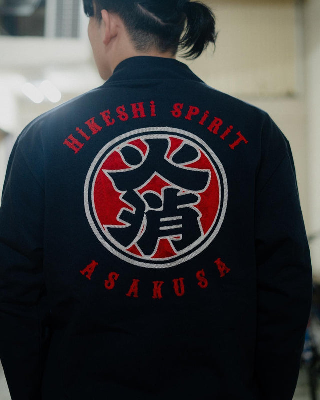火消 Chain HANTEN - HiKESHi SPiRiT(火消魂)