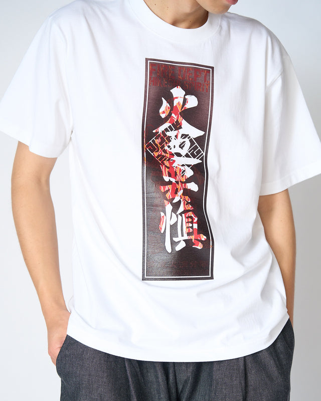 火消分隊 THERMO TEE