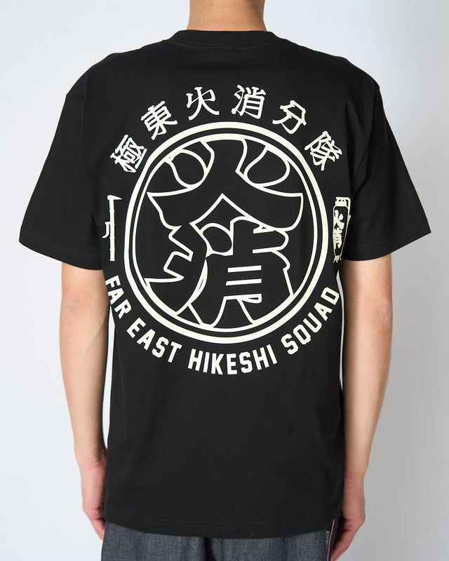 HIKESHI SQUAD GLOW TEE