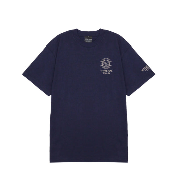 W name t-shirt type12