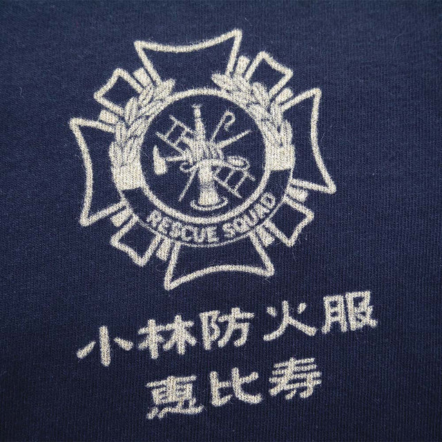 W name t-shirt type12