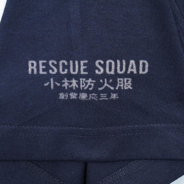 W name t-shirt type12