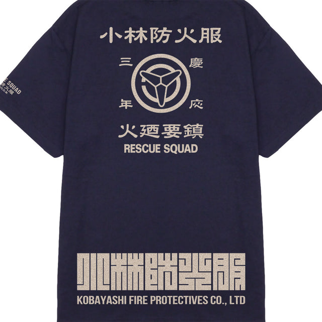 W name t-shirt type12