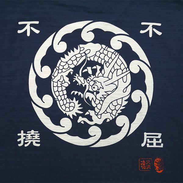 不屈不撓的拔染T卹