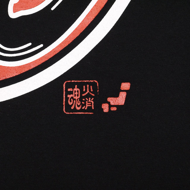 江戸東京UV TEE