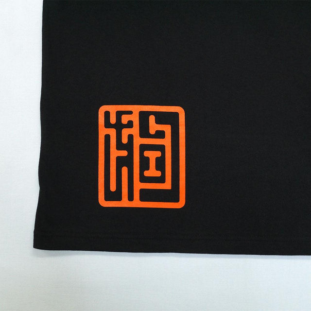 ASASHIBA Dog TEE